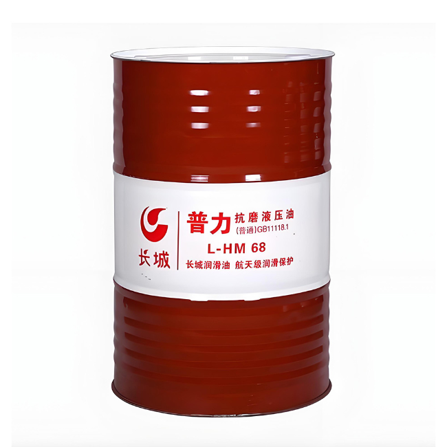上饶长城普力抗磨液压油