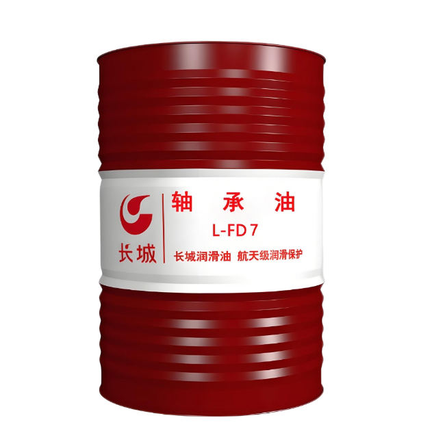 上饶长城FD轴承油